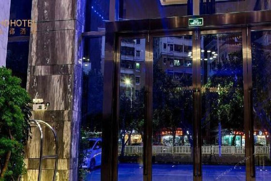 Hongdu Hotel 深セン市 エクステリア 写真
